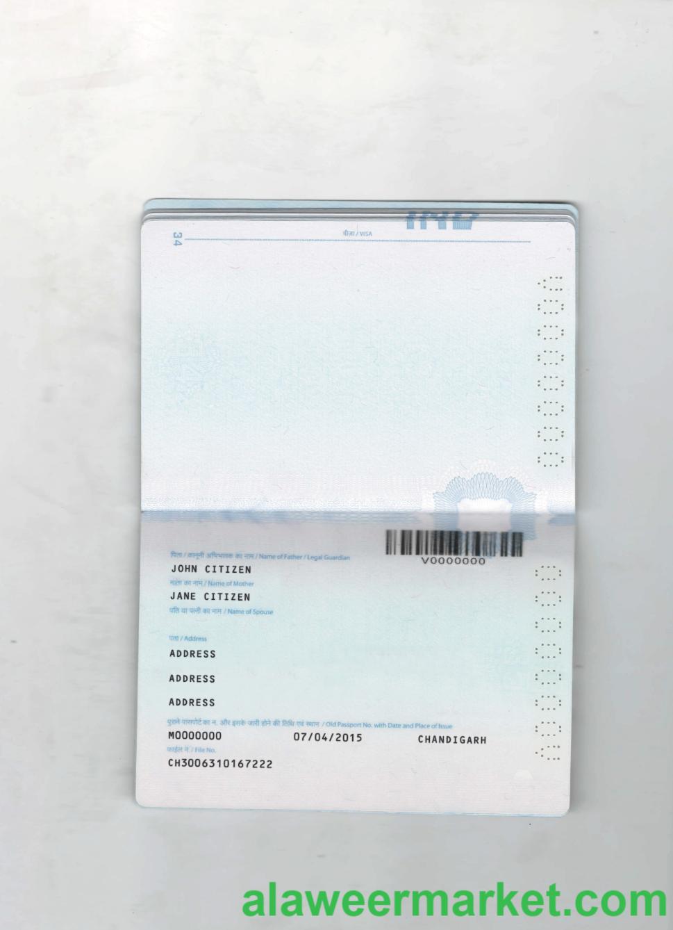 India passport 2022-present 2-pages page 2